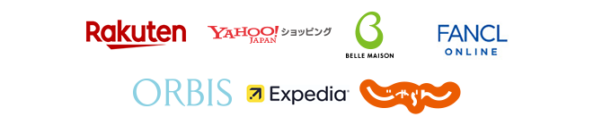 Rakuten YAHOO!JAPANショッピング BELL MAISON ファンケル ORBIS じゃらん Expedia
