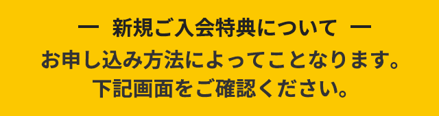 福岡ソフトバンクホークスエポスカードのデザインが新しくなりました！！