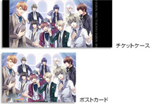 2015年オフィシャルイベント「NORN9-Fanciful Time-」<br>オリジナルグッズ2点セット