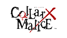 Collar~Malice-Unlimited-