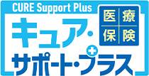 Õی CURE Support Plus