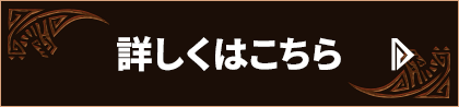 IWig[gobOɂďڂ͂