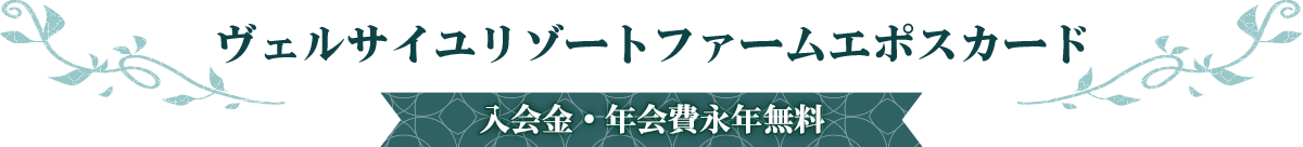 FTC][gt@[G|XJ[hENiN