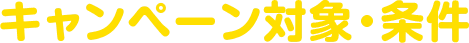 Ly[ΏہE