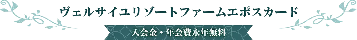 FTC][gt@[G|XJ[hENiN