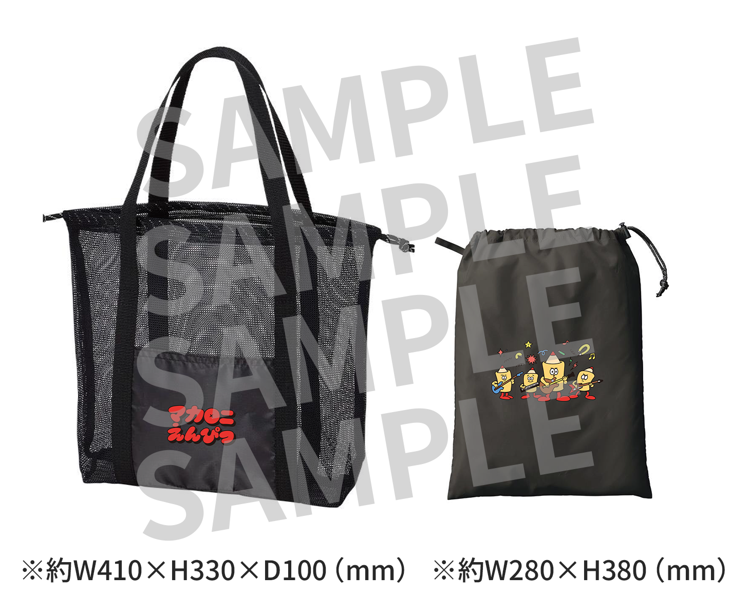 �A�h�g���b�N�~�j�J�[