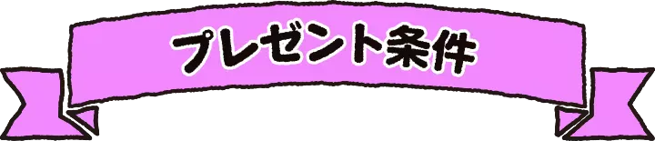 v[g
