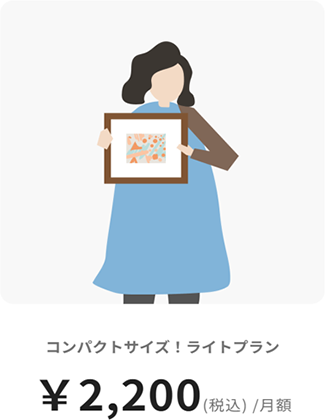 RpNgTCYICgv ¥2,200iōj/z