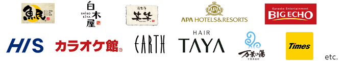 @؉@Ώ΁@APA HOTELS&RESORTS@BIG ECHO@HIS@JIPف@EARTH@HAIR TAYA@t̓@Times