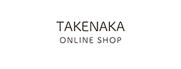 TAKENAKA ONLINE SHOP