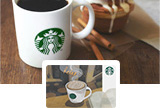 スターバックス