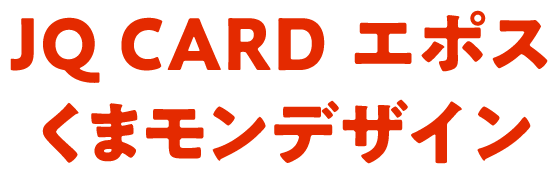 JQ CARD G|X ܃fUC