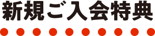 VKT