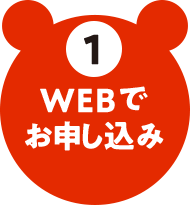 1 WEBł\