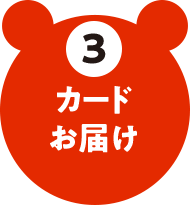 3 J[h͂