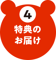 4 T̂͂