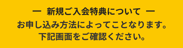 福岡ソフトバンクホークスエポスカードのデザインが新しくなりました!!