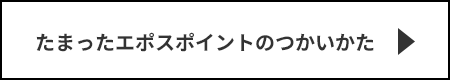 ܂G|X|Cĝ