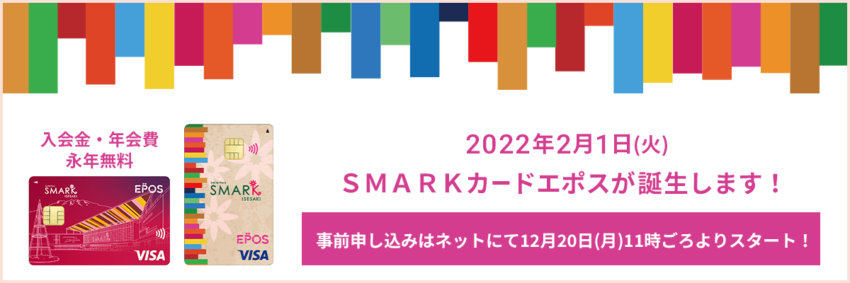 2022N21()rl`qjJ[hG|Xa܂I