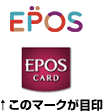 券面ロゴ