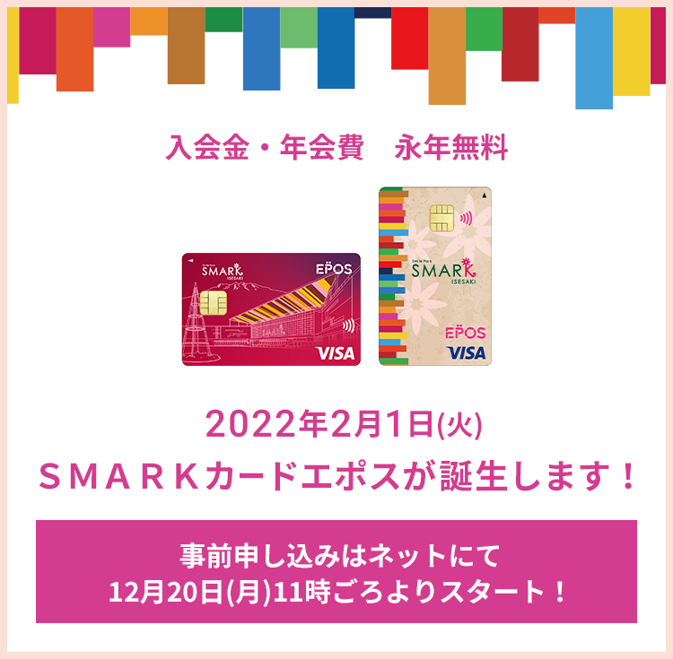 2022N21()rl`qjJ[hG|Xa܂I