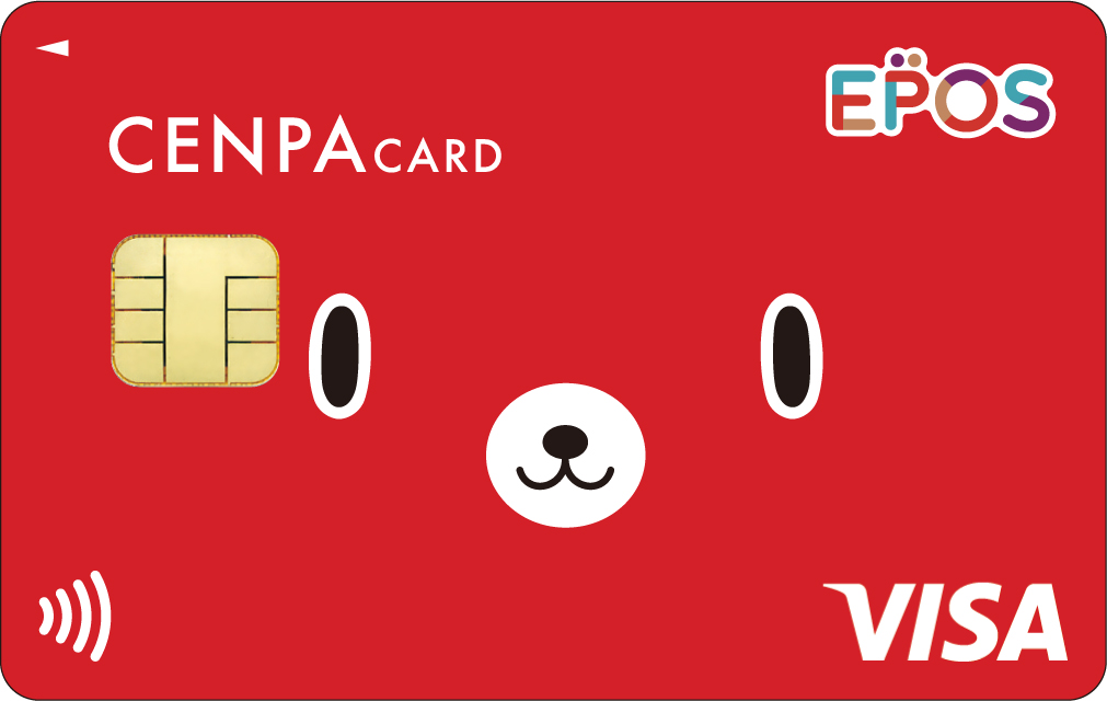 カードラインナップ 機能一覧 クレジットカードはエポスカード