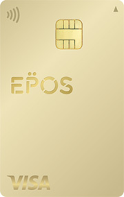 エポス ゴールド カード
