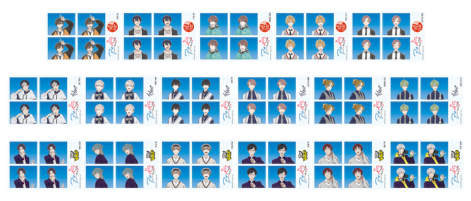 アオペラ　エポスカード　特典　ポストカード　セミコンプ セット アオペラ -aoppella!?- エポスカード｜年会費無料のクレジットカードは