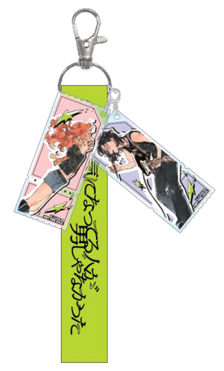 気になってる人が男じゃなかった エポスカード｜年会費無料の