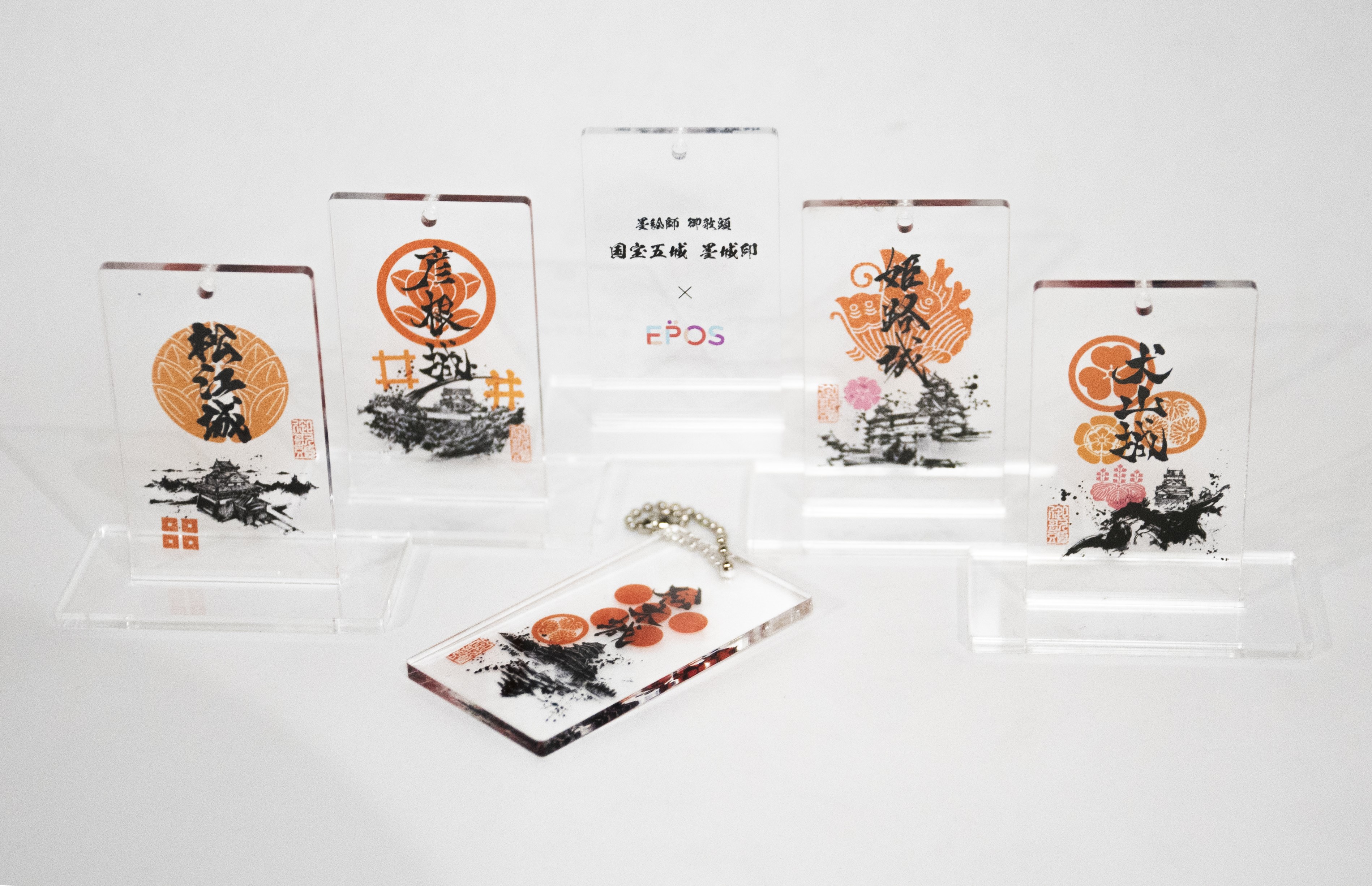 OMORI ジグゾーパズル EPOSカード 景品 正規品 OMORI オモリ 額縁付きオリジナルアートパズル エポスカード