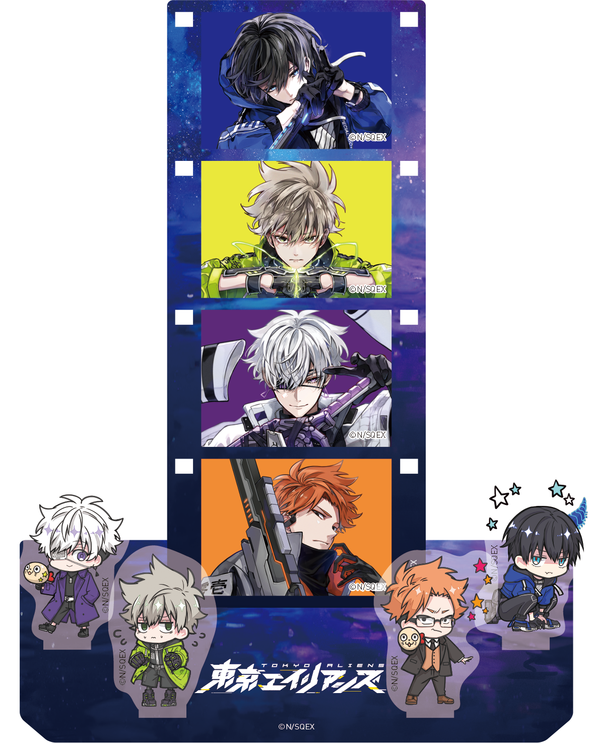 東京エイリアンズ エポスカード｜年会費無料のクレジットカードは