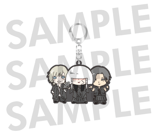 真天地開闢集団-ジグザグ エポスカード｜年会費無料のクレジットカード