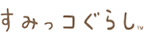 ݂R炵