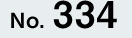334