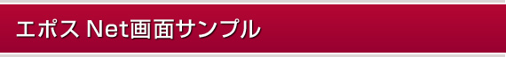 G|X NetʃTv