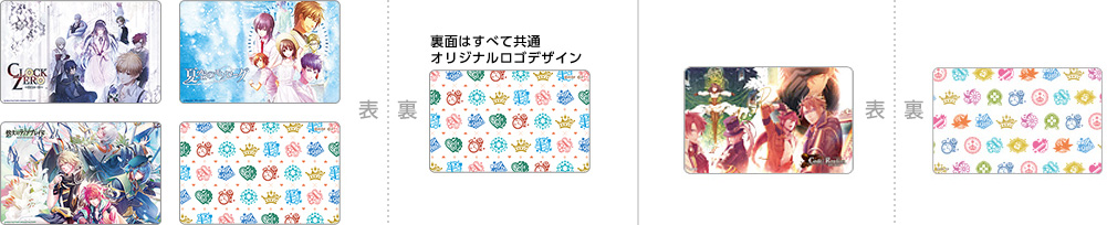 レプリカカード1枚 (全5種)