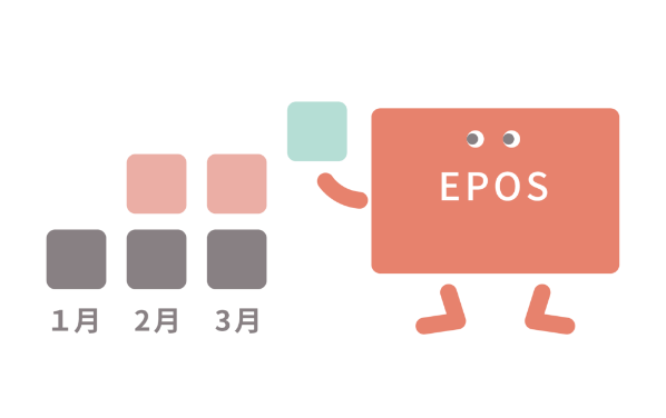 「つみたて」は毎月一定金額で投資信託を購入していく資産づくりです。