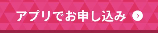 �A�v���ł��\������