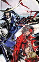 戦国BASARA