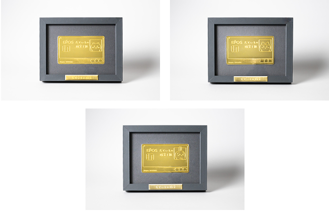 ちいかわ エポスカード｜クレジットカードはエポスカード