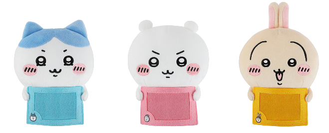 ちいかわ エポスカード｜クレジットカードはエポスカード