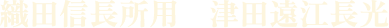 �D�c�M�����p�@�Óc���]����
