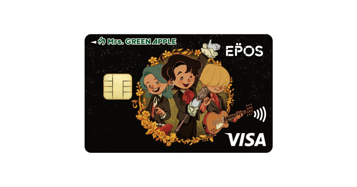 MGAエポスカード｜年会費無料のクレジットカードはエポスカード