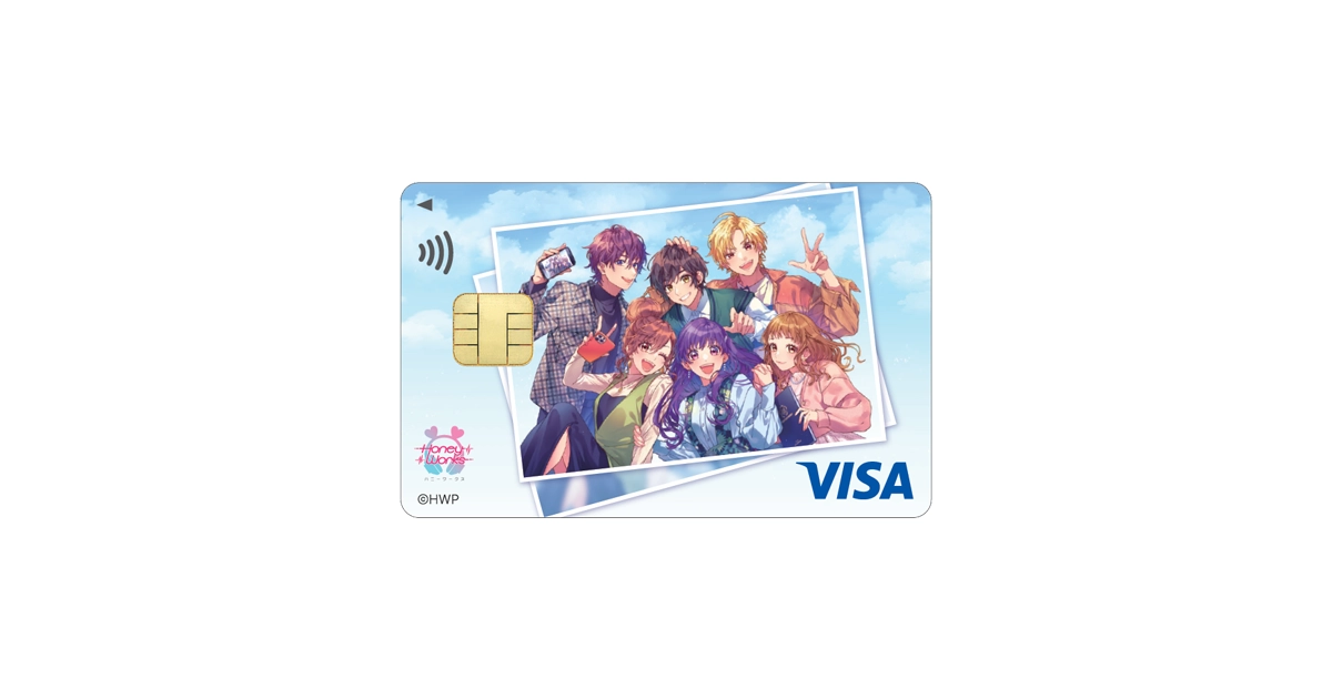 HoneyWorks～告白実行委員会～ エポスカード｜年会費無料の