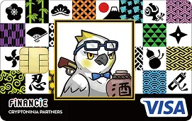 FiNANCiEエポスカード「クリプトニンジャ」｜年会費無料のクレジット
