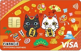 FiNANCiEエポスカード「クリプトニンジャ」｜年会費無料のクレジット