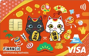FiNANCiEエポスカード「クリプトニンジャ」｜年会費無料のクレジット