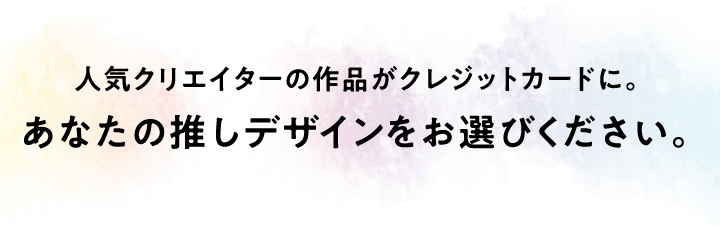 (画像内で)欲しいカードあったら言ってください。 Topics No.0399 ｜ Z/X - Zillions of enemy X - ゼクス公式サイト