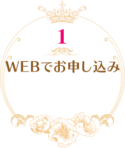 1 WEBł\