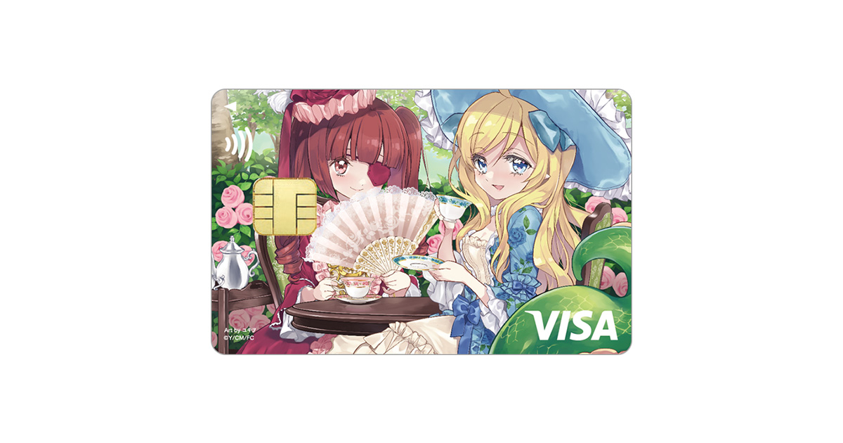 邪神ちゃんドロップキック エポスカード会員特典 くじ A賞 複製原画 8枚セット 邪神ちゃんドロップキックエポスカード｜クレジットカードはエポスカード